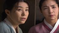 Sungkyunkwan Scandal | Image Via: KBS2